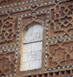 Tobed. Zaragoza. Mudejar